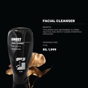 Facial Cleanser - 75 ml